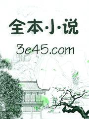 弱小无助又可怜（快穿）